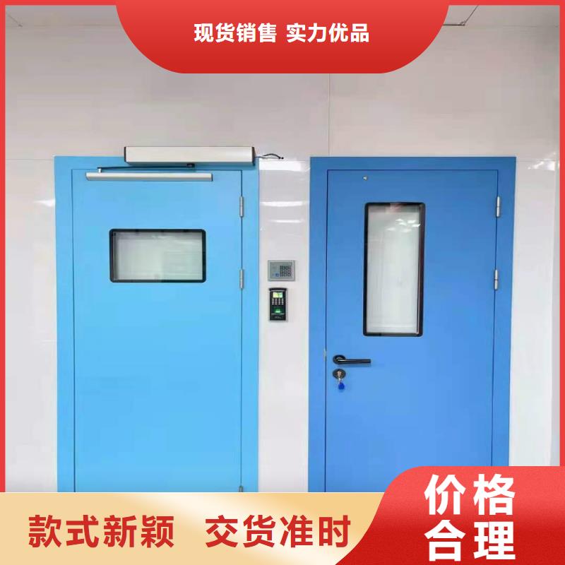 鉛屏風直銷品牌:鉛屏風生產廠家