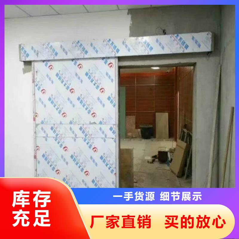 鉛屏風-鉛屏風批發當地品牌