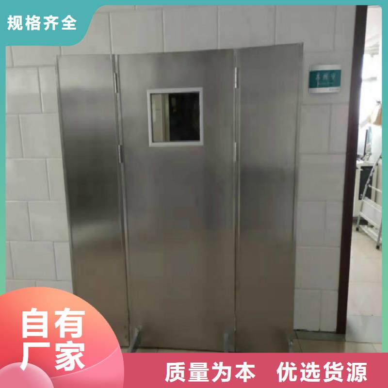 香港品质铅屏风生产厂家实力厂家