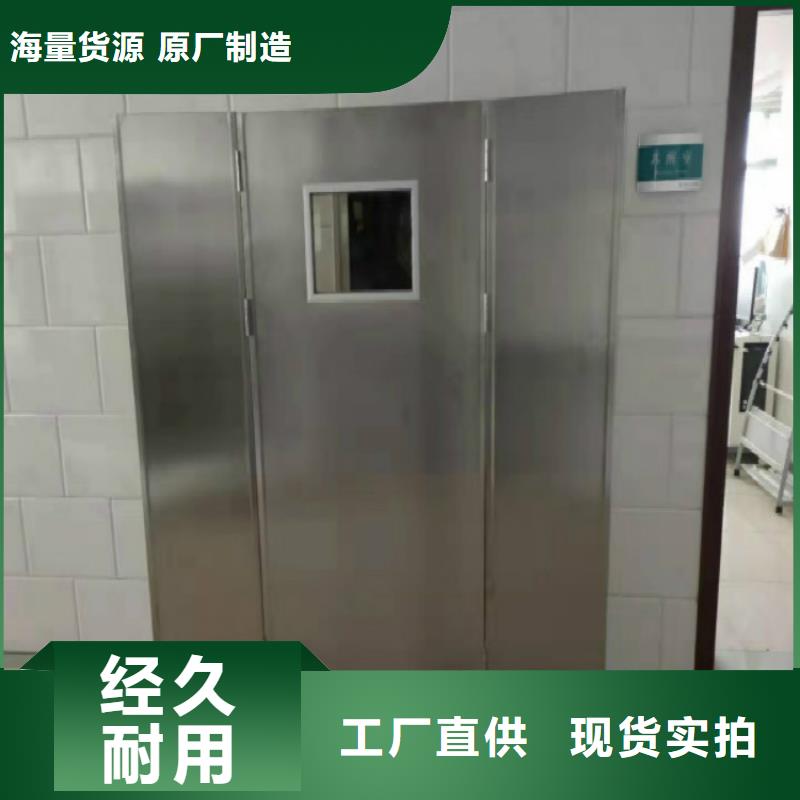供應批發鉛屏風-現貨供應出貨快