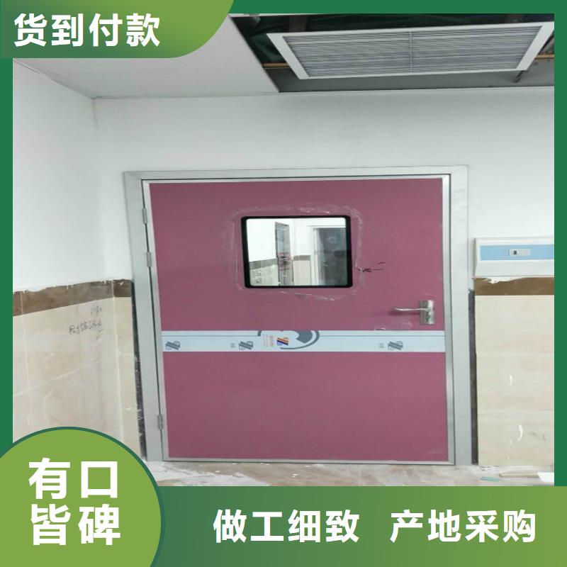 《台湾》直销移动静音防辐射铅屏风上门服务
