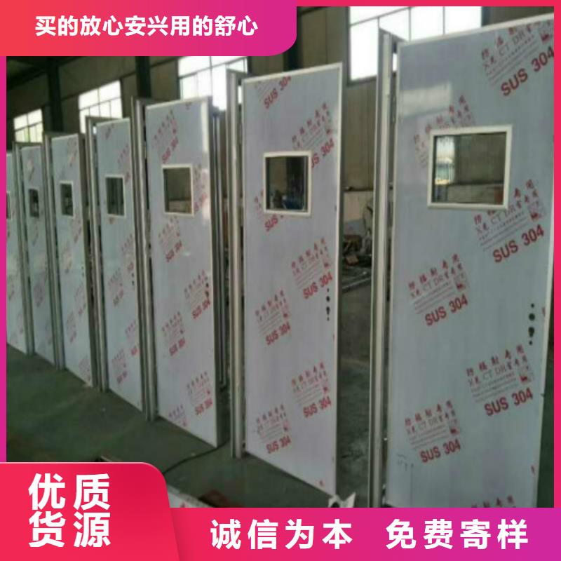 鉛屏風工廠-廠家當地供應商