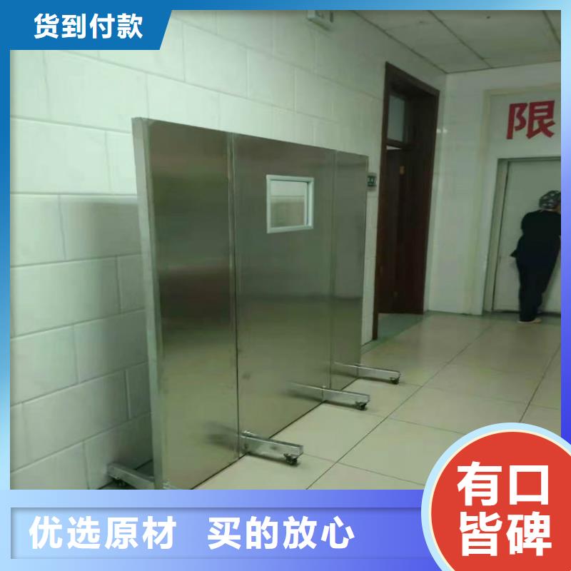 鉛屏風暢銷全國