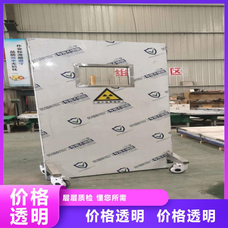 鉛屏風-鉛屏風質量有保障加工定制