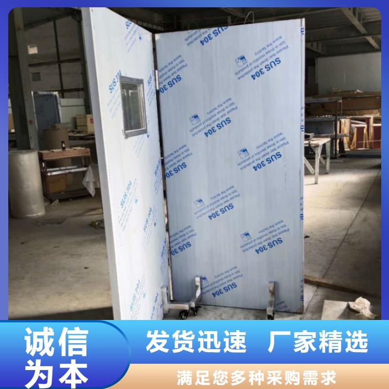广州防辐射铅屏风施工团队