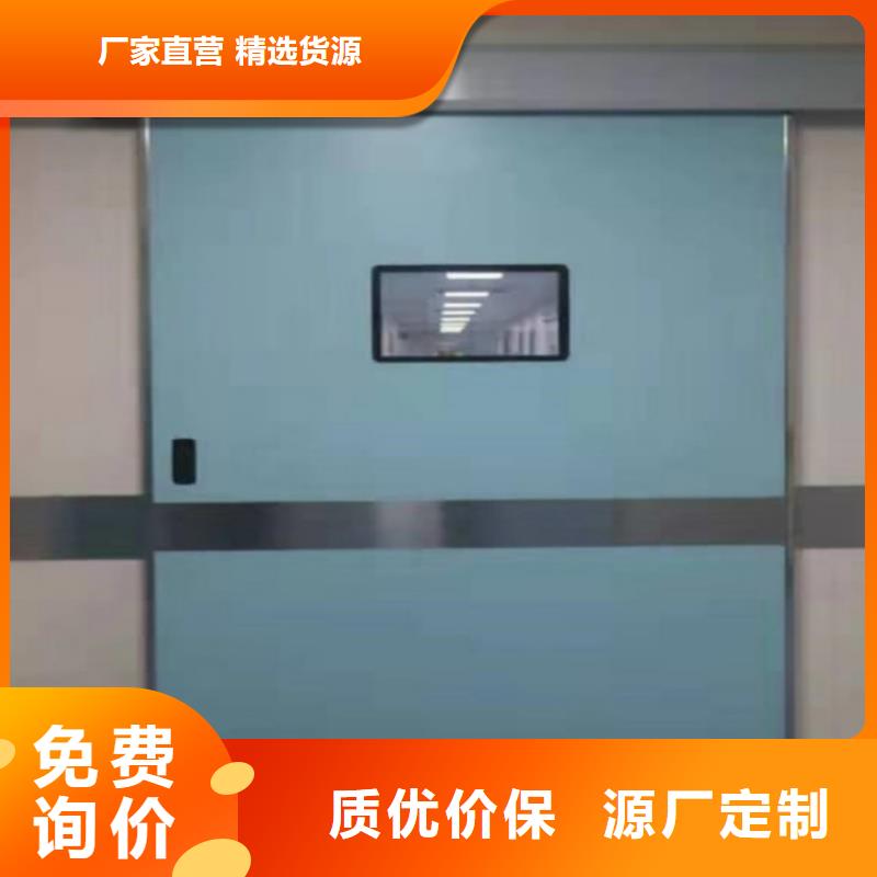 賣鉛屏風(fēng)的基地