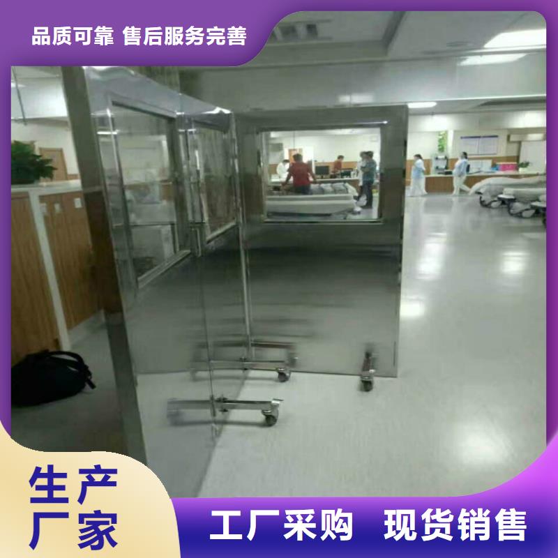 介入科鉛屏風廠家現貨齊全