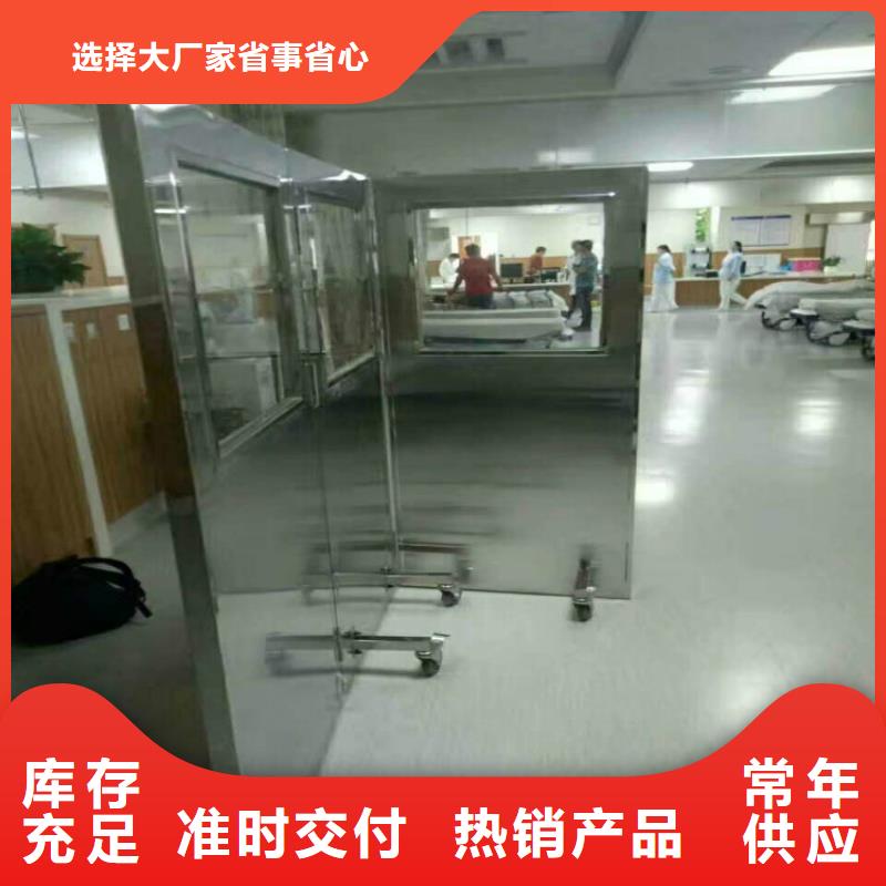 優(yōu)惠的鉛屏風(fēng)批發(fā)商您想要的我們都有
