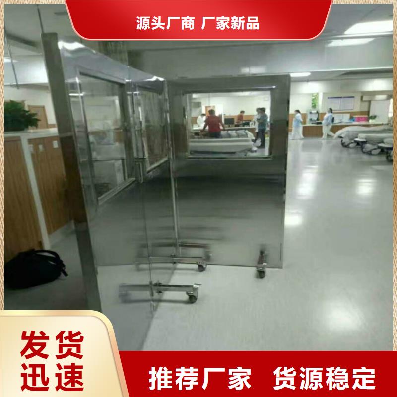鉛屏風(fēng)質(zhì)量過(guò)硬