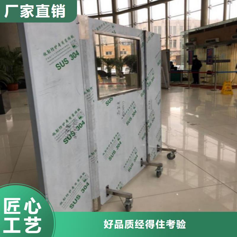 【安庆】经营防辐射医用铅屏风品质保障