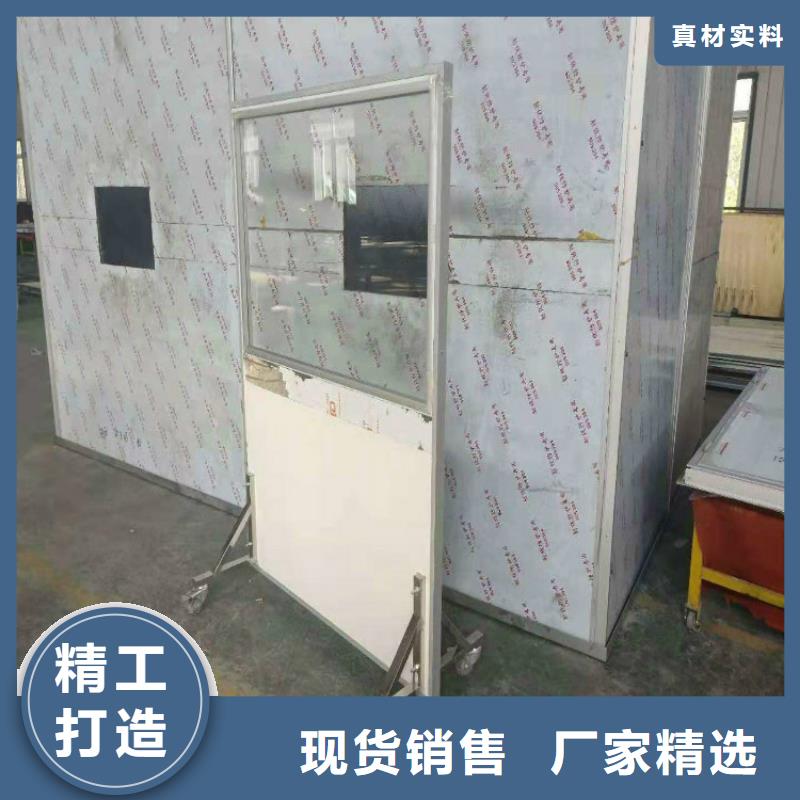 可信賴的鉛屏風(fēng)廠家