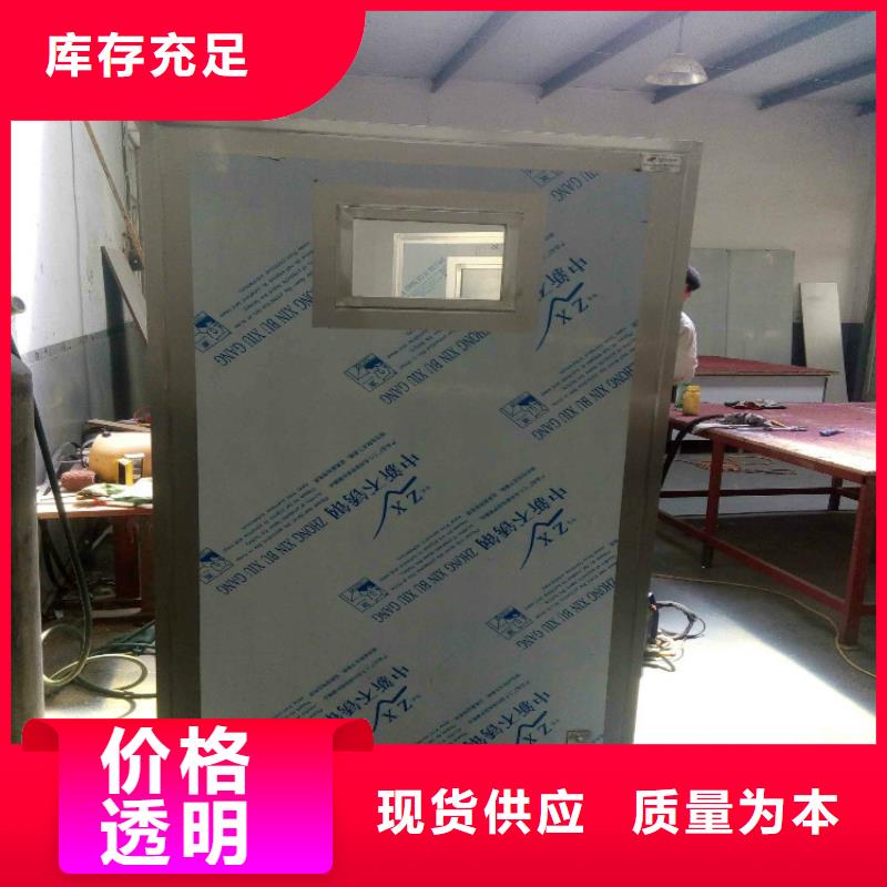 鉛屏風品牌廠家價格優惠同城生產廠家