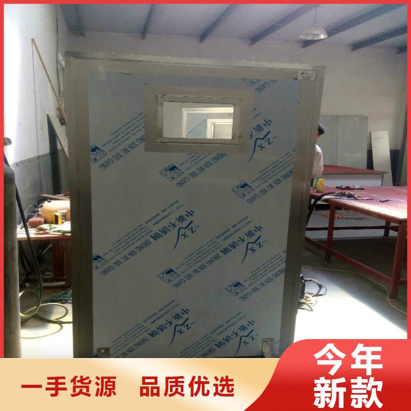 鉛屏風企業-值得信賴