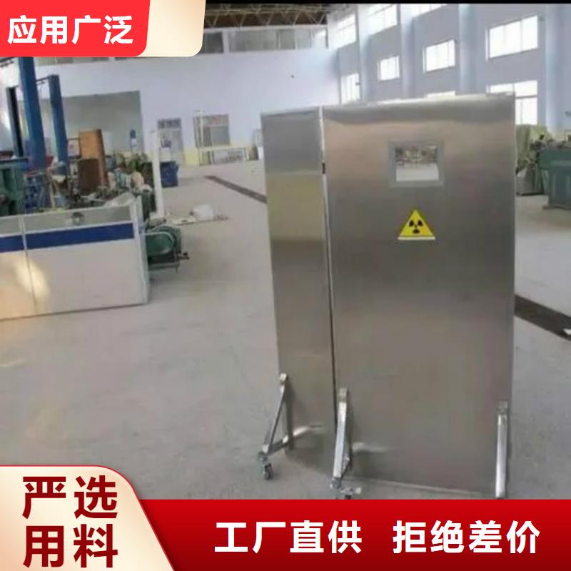 连云港生产医用防护铅屏风欢迎来电