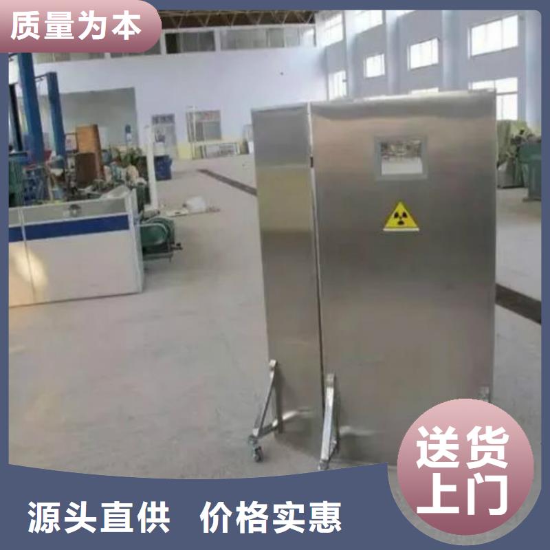 鉛屏風廠家現貨直銷產品實拍