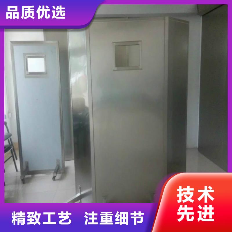 鉛屏風實體大廠-放心選購