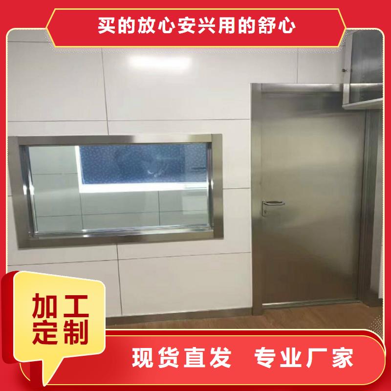 鉛屏風(fēng)供應(yīng)商報價