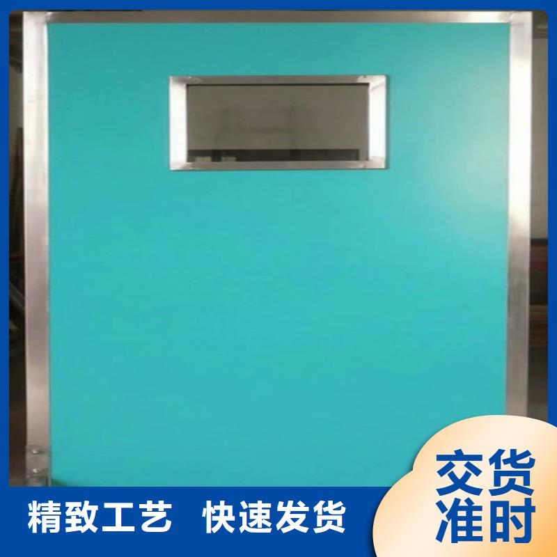 誠信的鉛屏風生產廠家工程施工案例