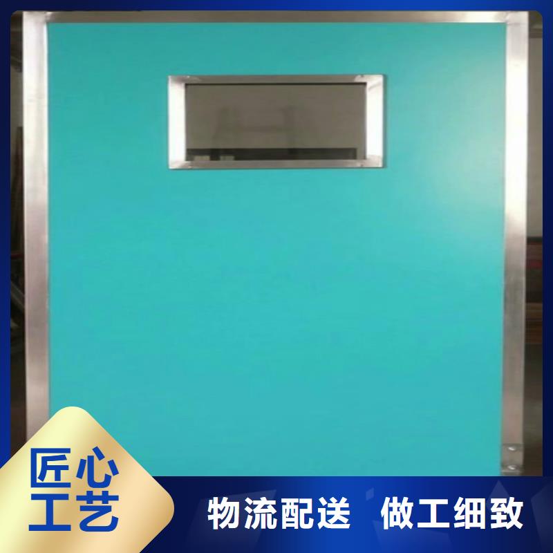 鉛屏風咨詢準時交付