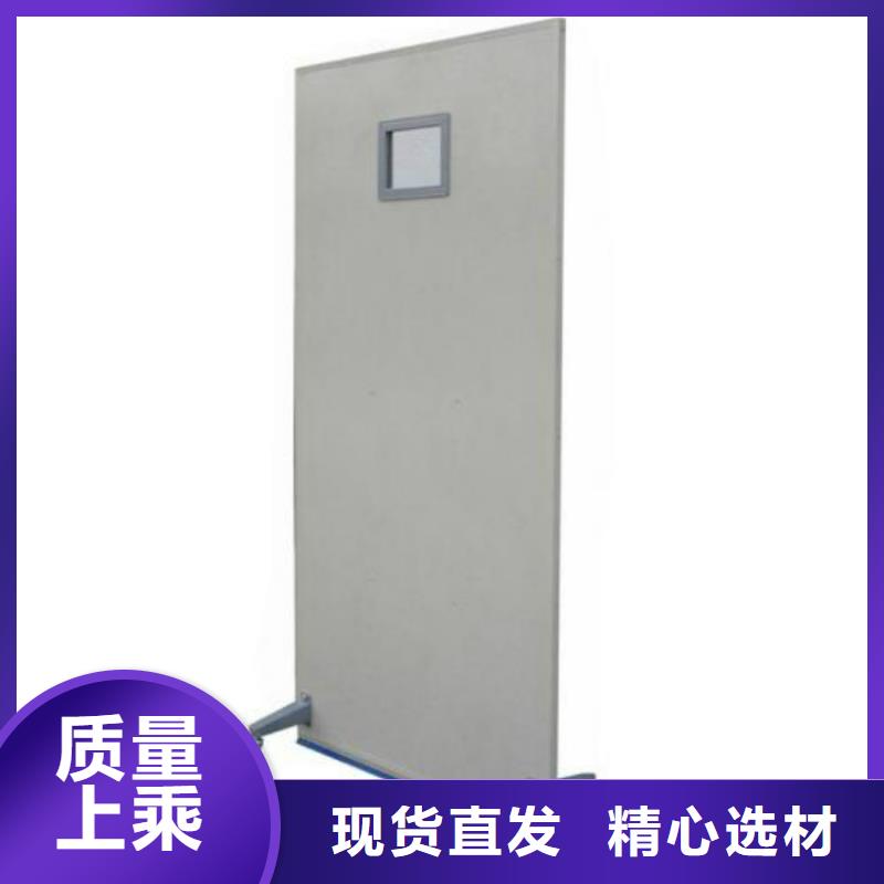 支持定制的鉛屏風批發商