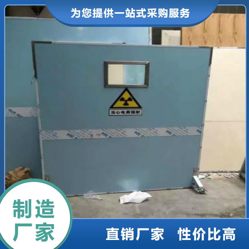 專業銷售鉛屏風-口碑好0中間商差價