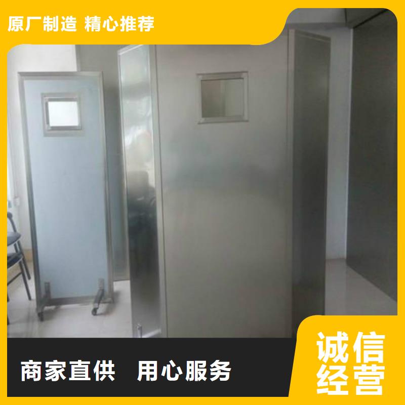 鉛屏風企業-讓您放心專注生產制造多年