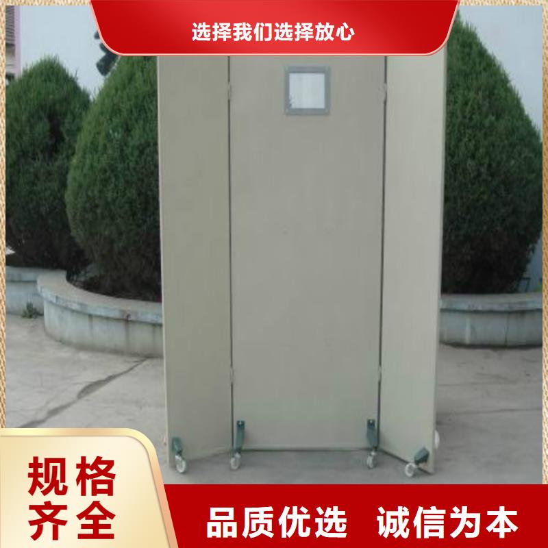 鉛屏風定制-鉛屏風廠家快捷物流