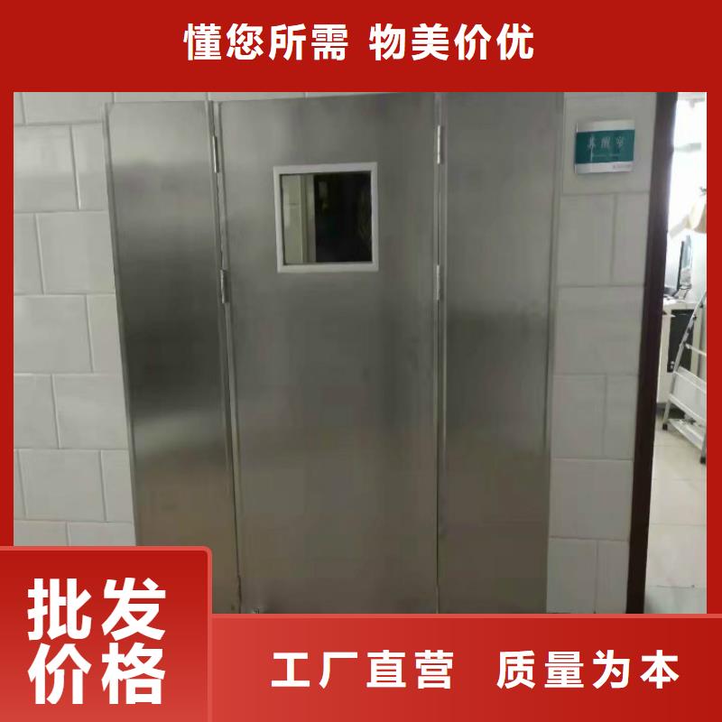 鉛屏風-鉛屏風到廠參觀誠信經營質量保證