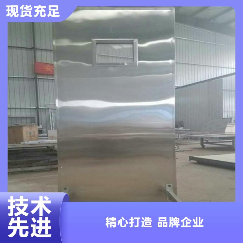 ?鉛屏風產品齊全貨品齊全