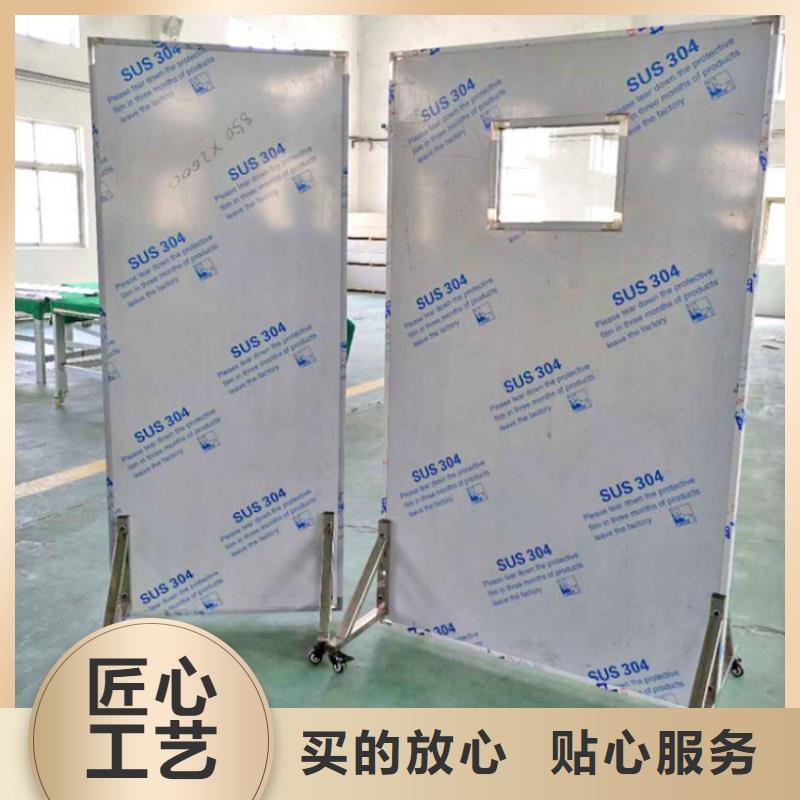 【九江】询价防辐射医用铅屏风直销价格