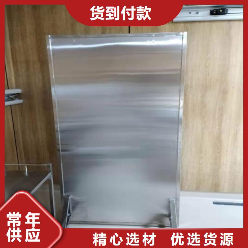 鉛屏風、鉛屏風技術參數