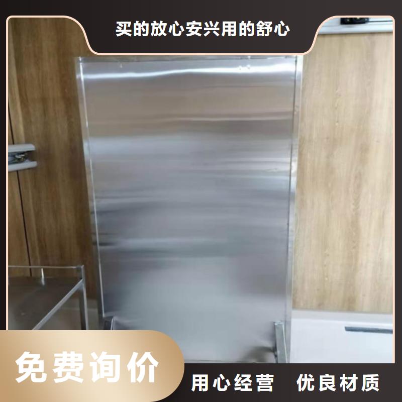 鉛屏風(fēng)生產(chǎn)廠家-批發(fā)