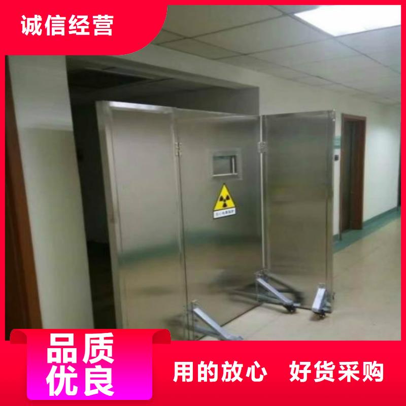 鉛屏風-鉛屏風發貨快