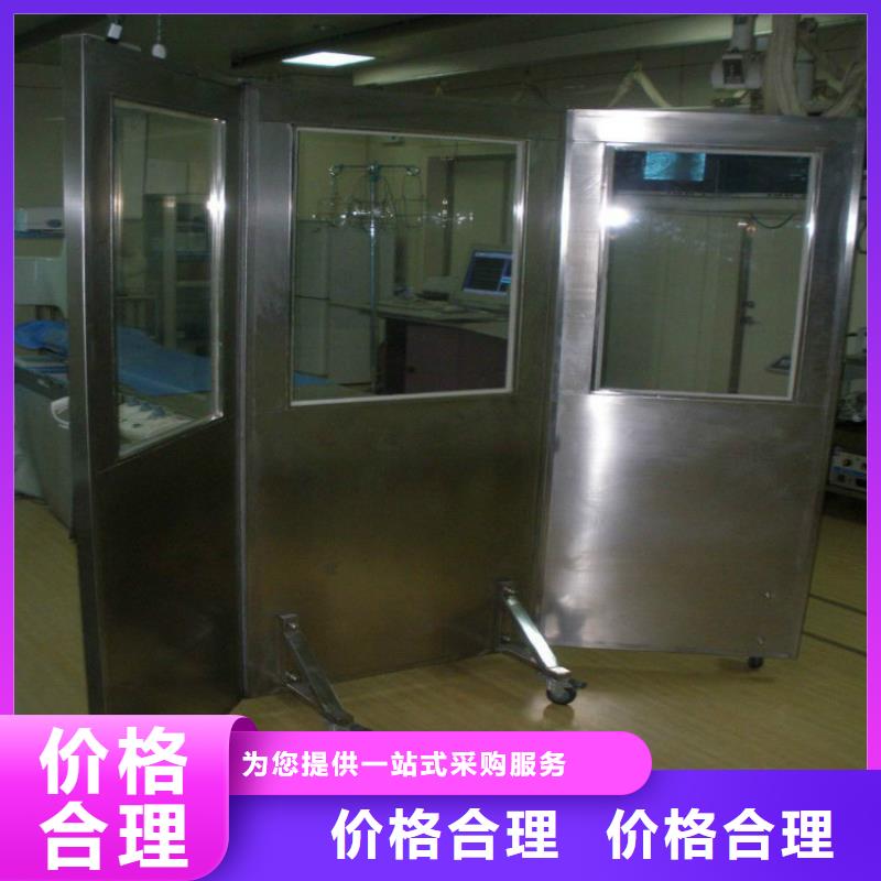 生產鉛屏風的供貨商廠家直發