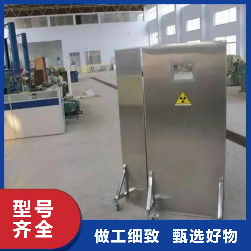 鉛屏風-用的放心
