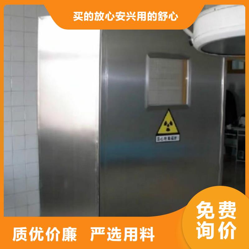 質(zhì)量可靠的鉛屏風(fēng)廠家質(zhì)量安心