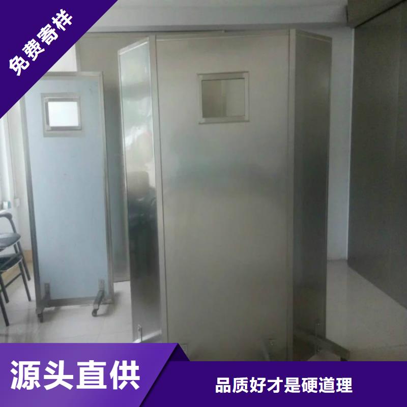 鉛屏風加工效果好用心制作