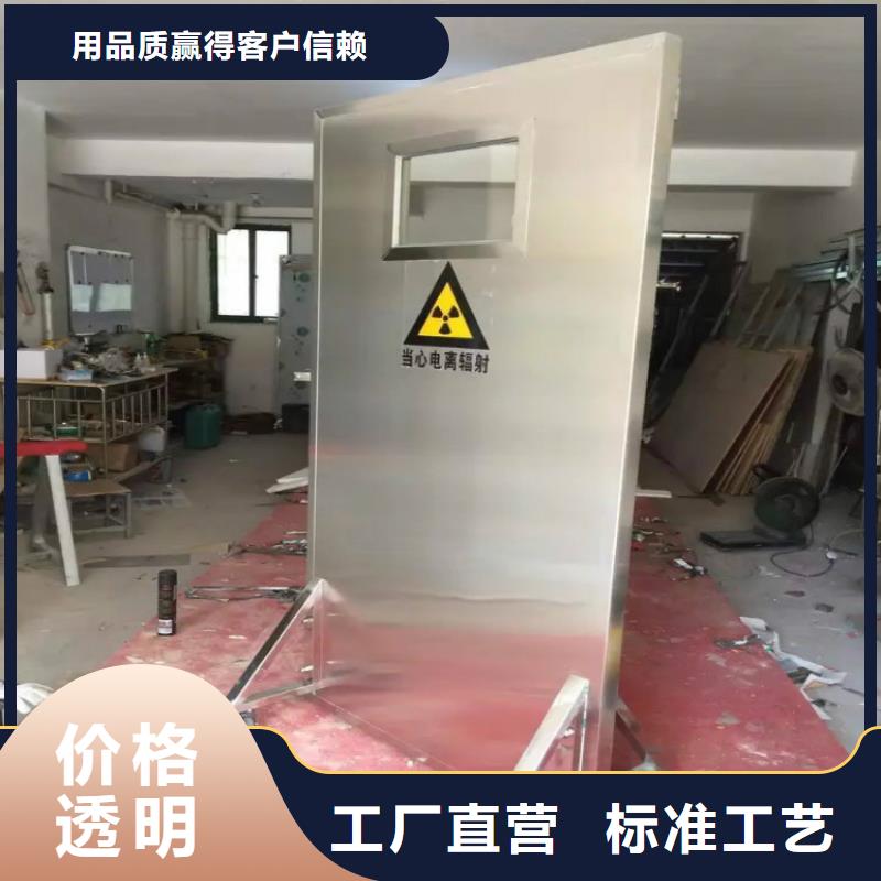 鉛屏風實力廠家放心選擇！質量看得見