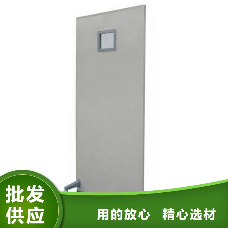 【靖江】订购移动静音防辐射铅屏风推荐厂家