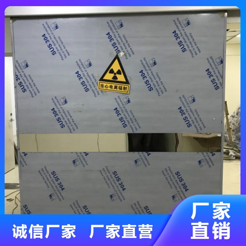 镇江订购放射科专用铅屏风制造厂家