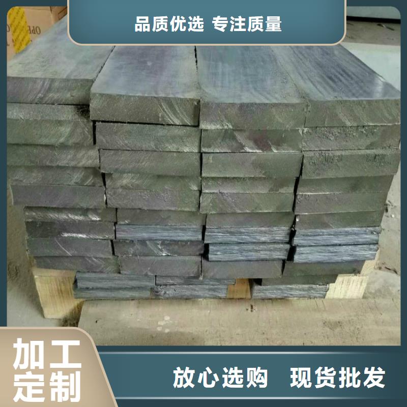 鉛房報價