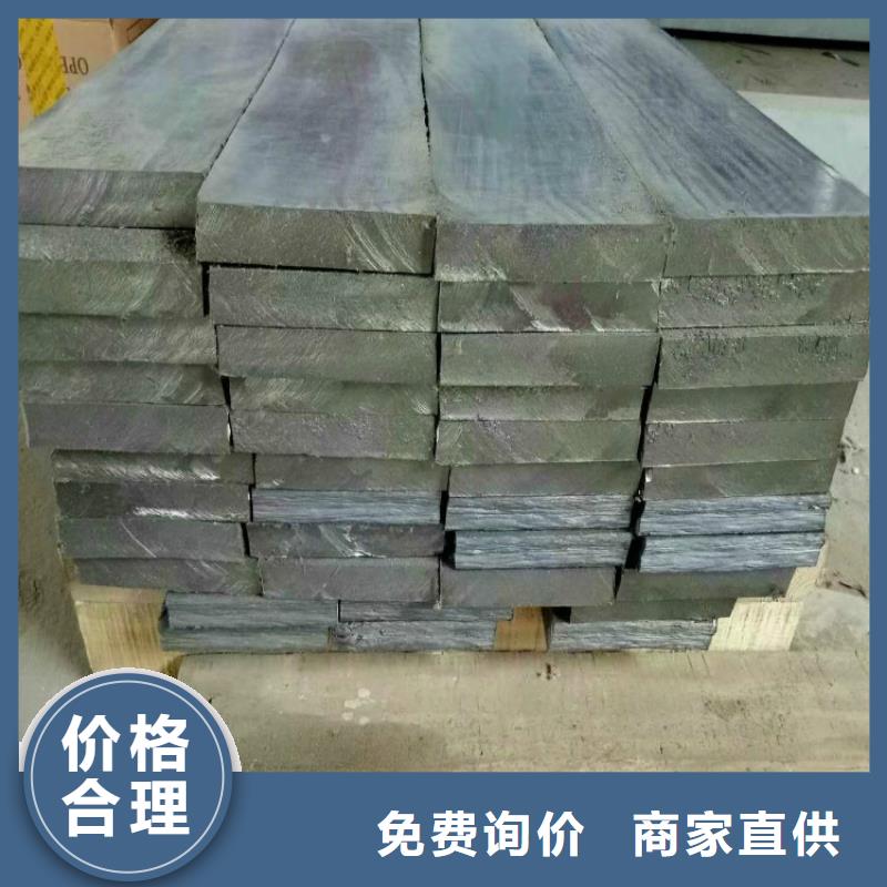 鉛房-多年經(jīng)驗造就好品質(zhì)產(chǎn)品優(yōu)良