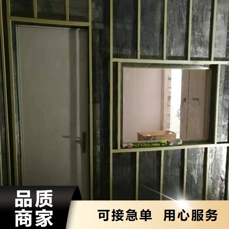 池州经营防辐射铅房生产厂家价格实惠