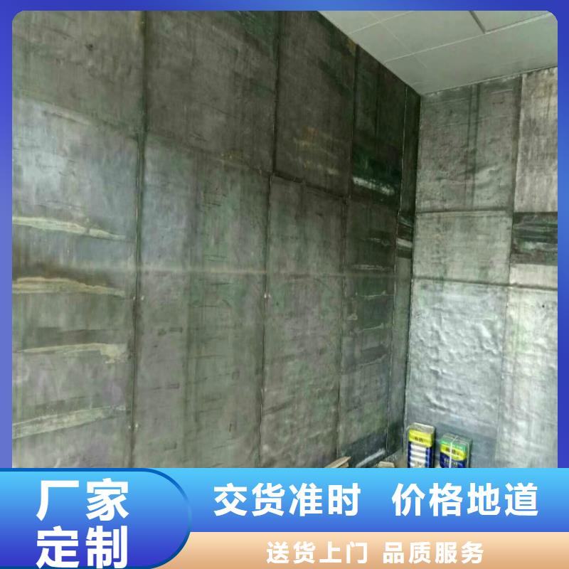 重庆找放射科铅房制作厂家