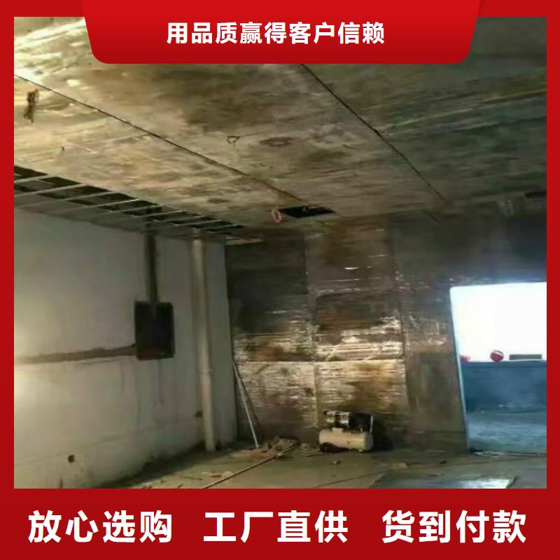 定做鉛房的基地