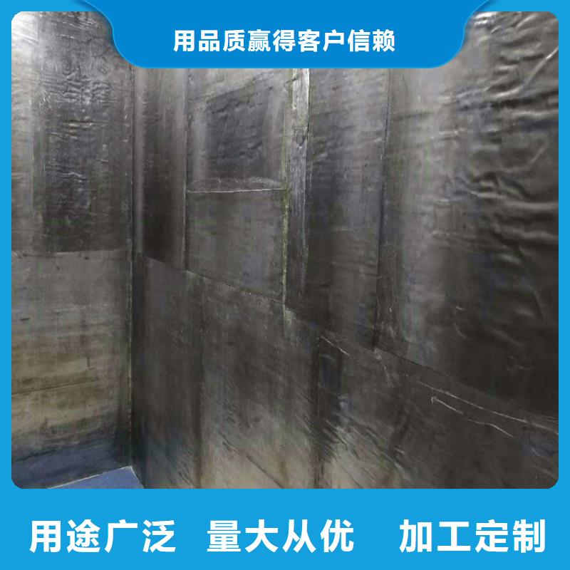 鉛房_[睿凱金屬材料]當地品牌