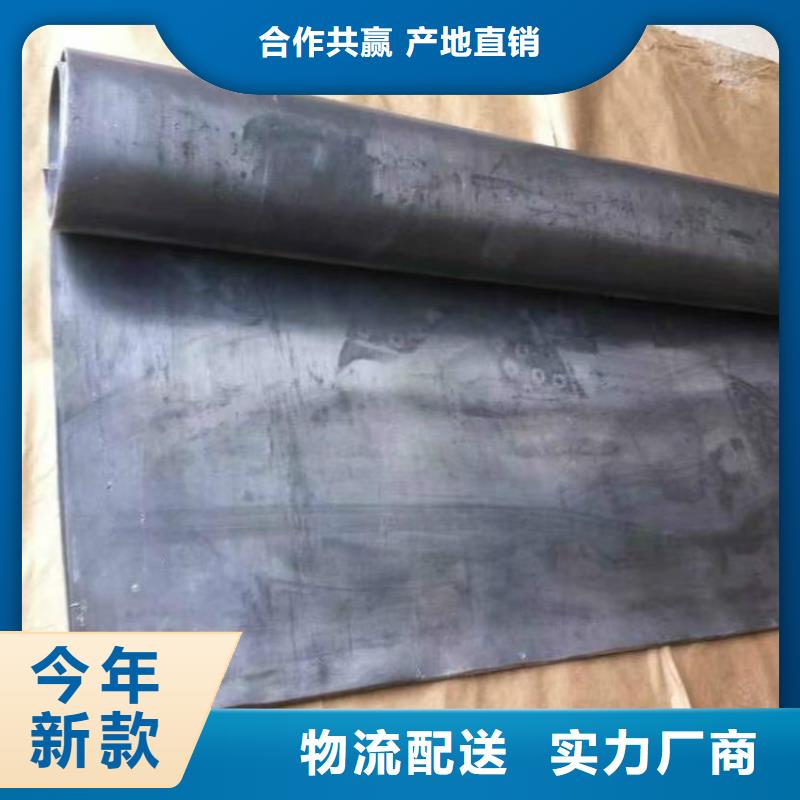 鉛房免費郵寄樣品