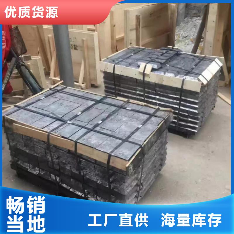 #鉛房#貨源充足