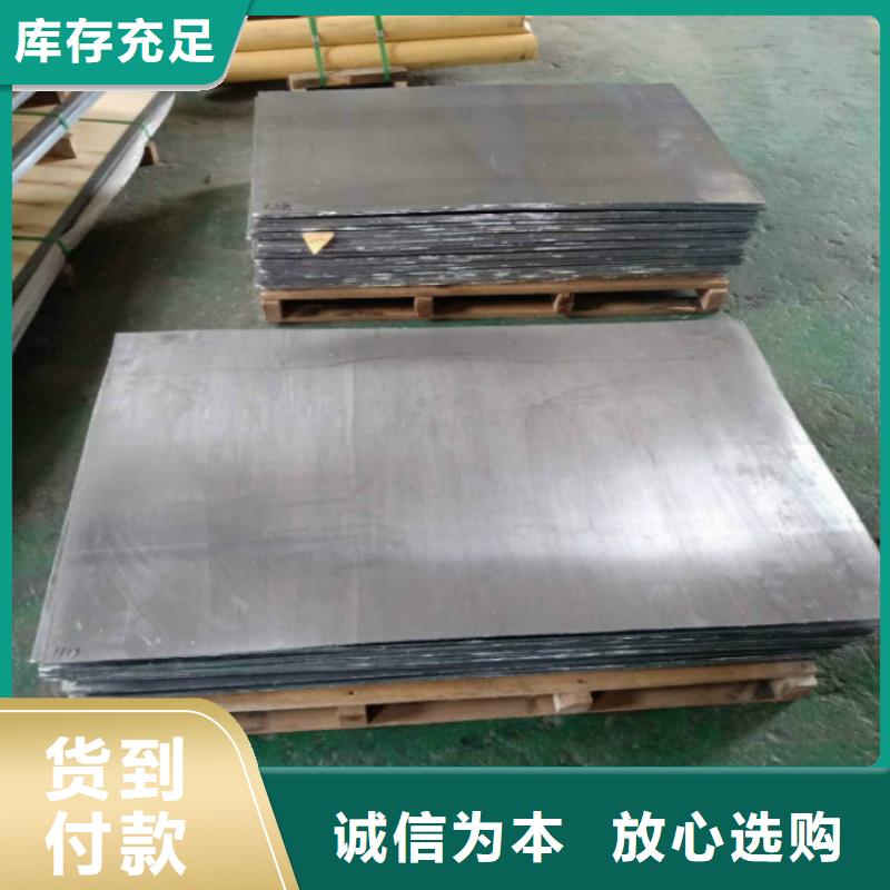 價格實惠的鉛房生產廠家專業的生產廠家