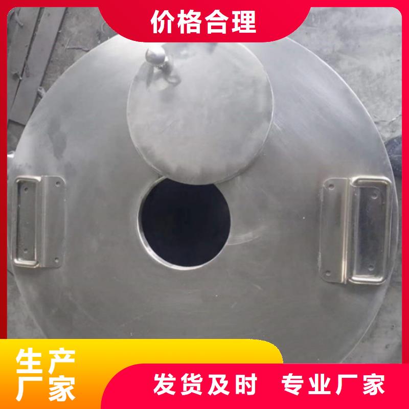 鉛房期待您的咨詢廠家直發(fā)